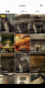 毒文案的终极玩法,起号成功率高几分钟就能制作一个原创视频单个作品-优课资源站